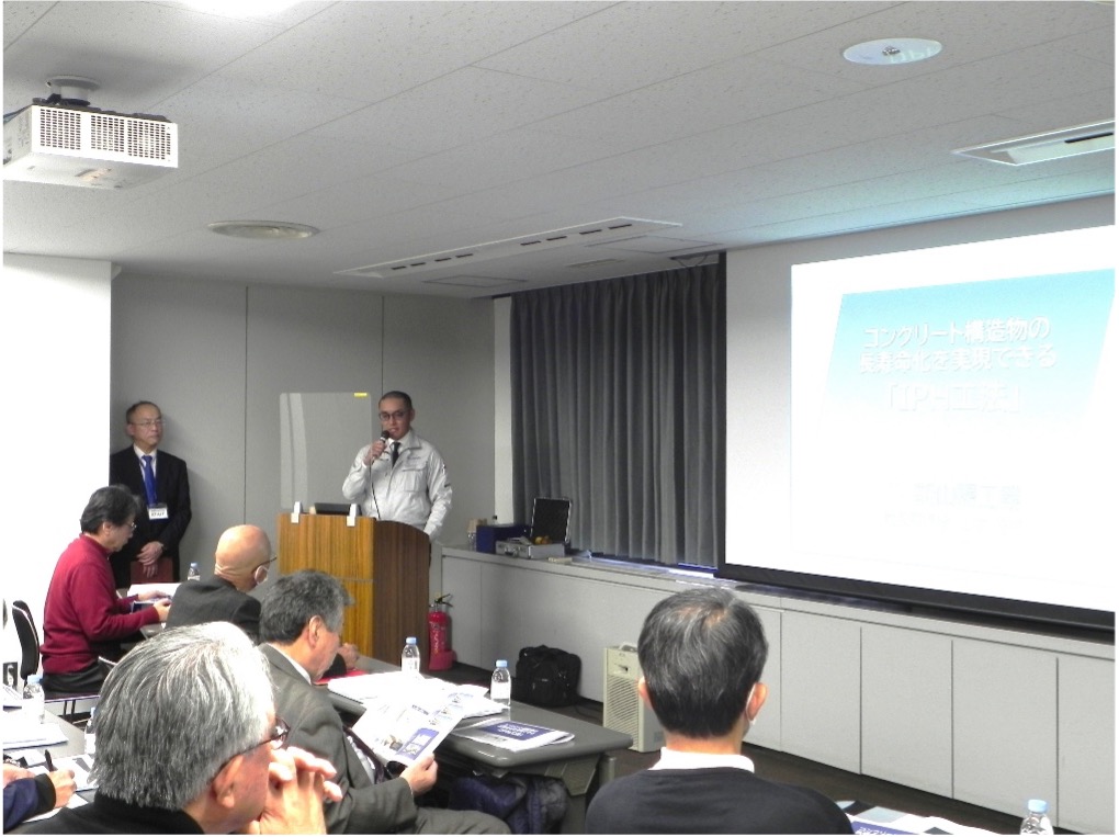 第1部講演の様子