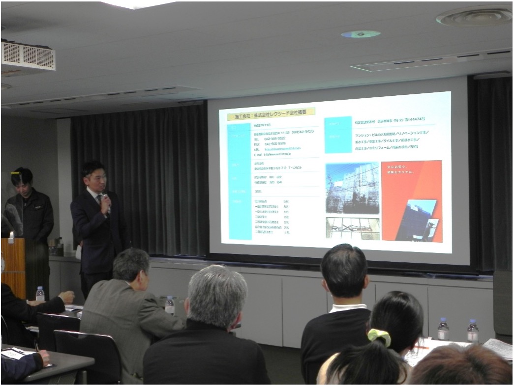 第2部講演の様子